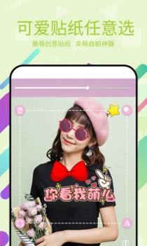 美易P图 v3.0.5