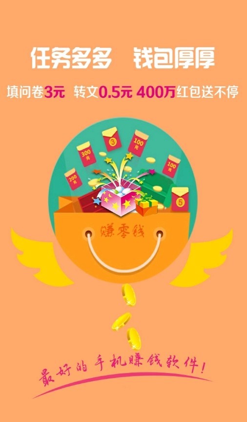 芒果云接码 2019-12-16 15:14