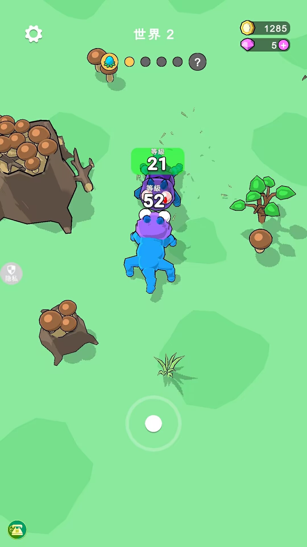 怪兽融合大战 v1.0