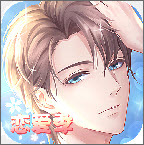 晴空学院手游