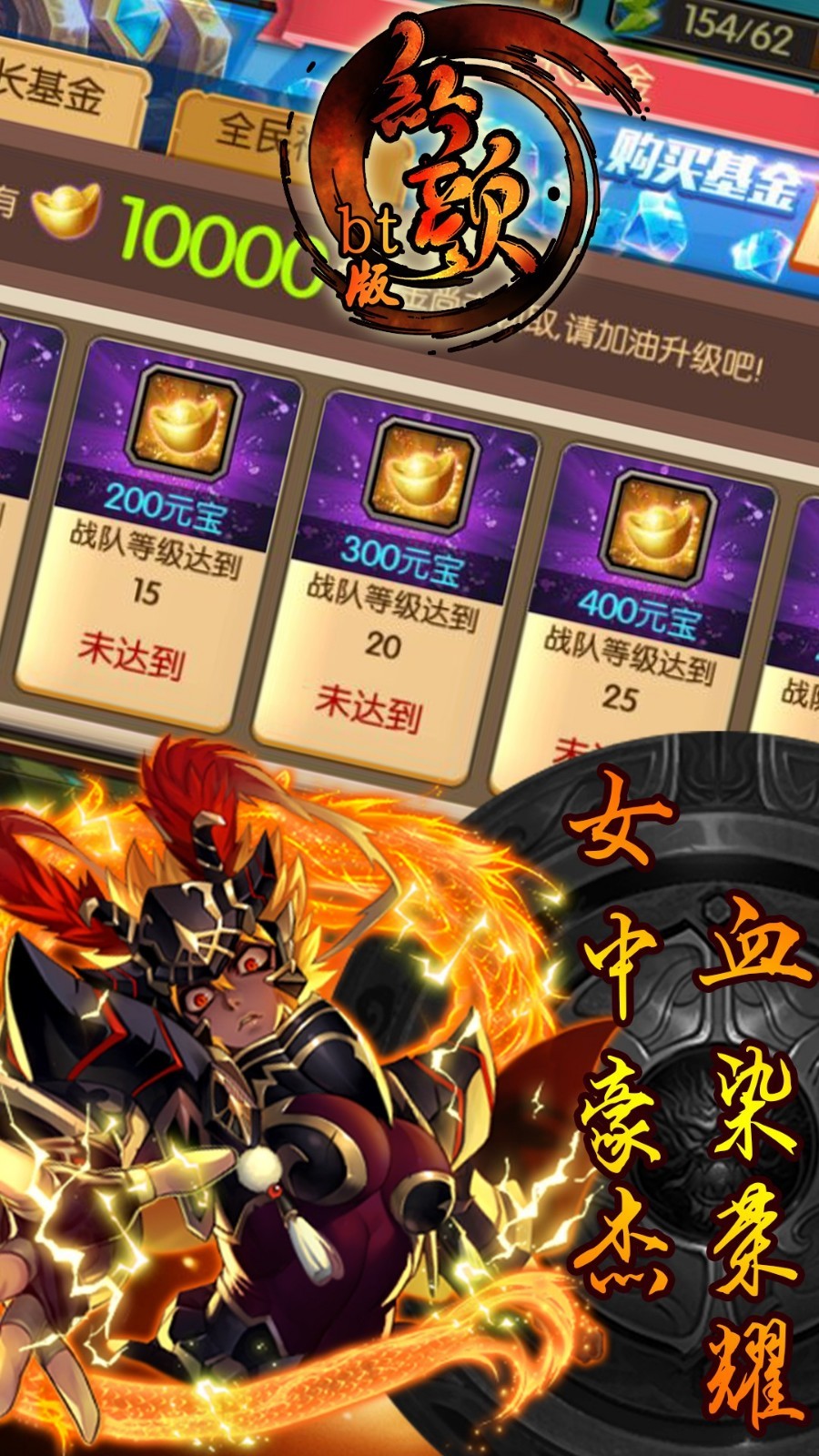红颜 v1.0.0