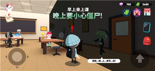 天天玩乐园 v1.0.10