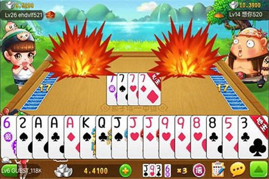 呆萌斗地主单机版