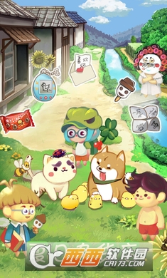 夏日杂货店游戏 v2.0.1 安卓版