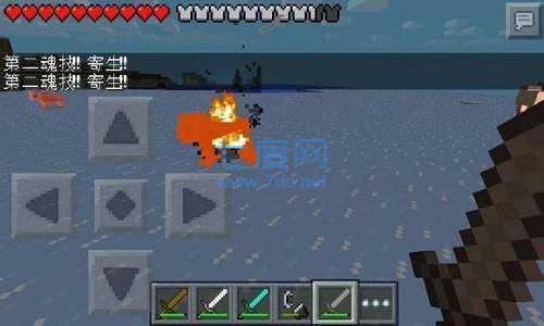 我的世界魂师之行十万年魂环 1.17.41.