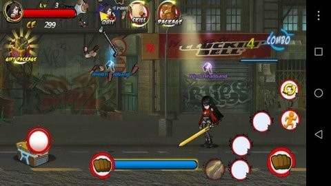 街道之王复仇之刃  v1.0.1