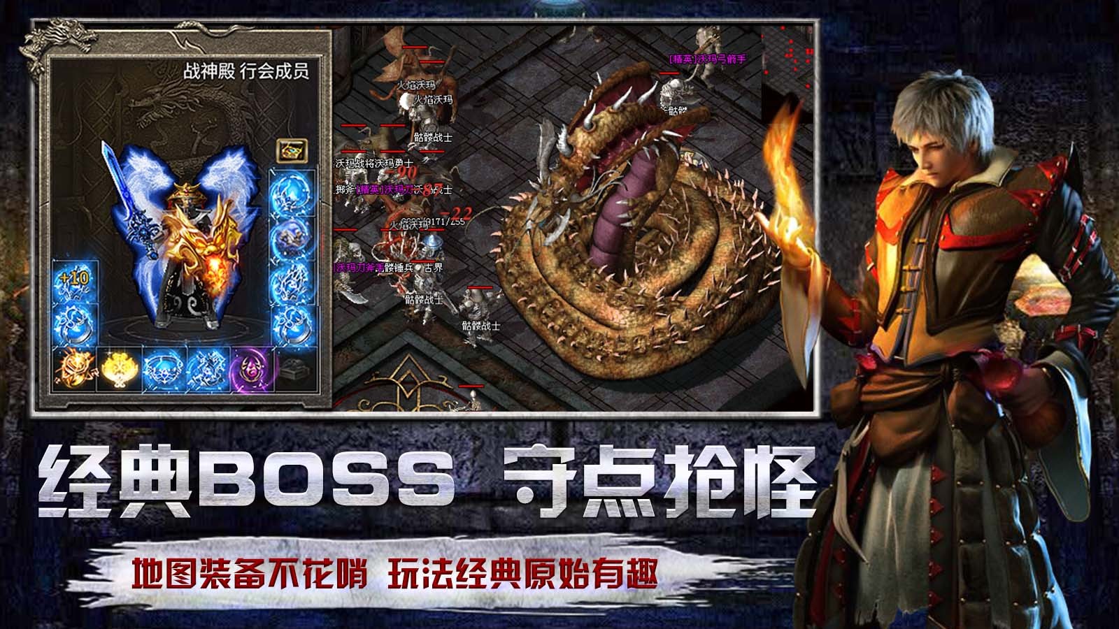古界纯纯纯净火龙 2024-03-29 16:30