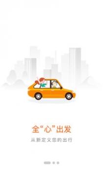 客多啦生活 v3.1.5