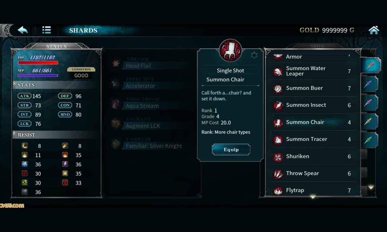 赤痕夜之仪式 v1.0.0