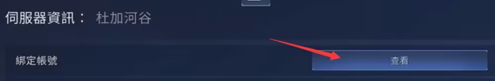 星球重启国际版