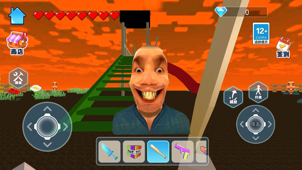 恐怖滑滑梯3安卓手机版 