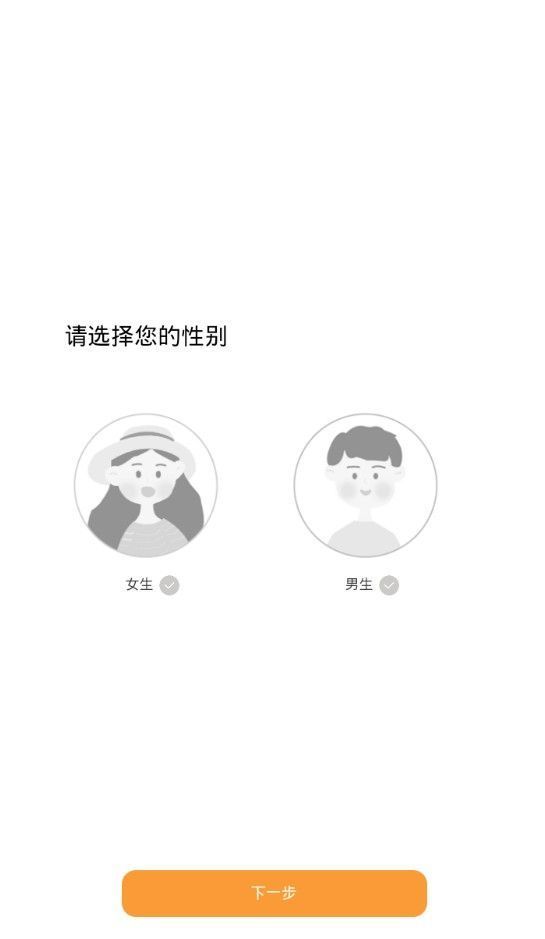 红手指小说