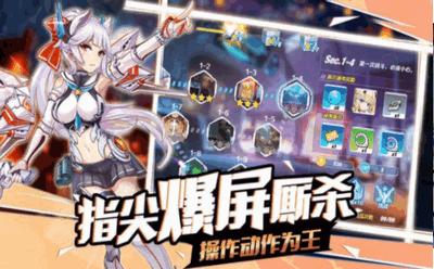 放置武姬 v3.1.0.00020005