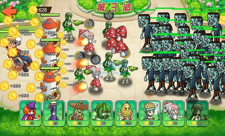 植物进化打僵尸 v1.0