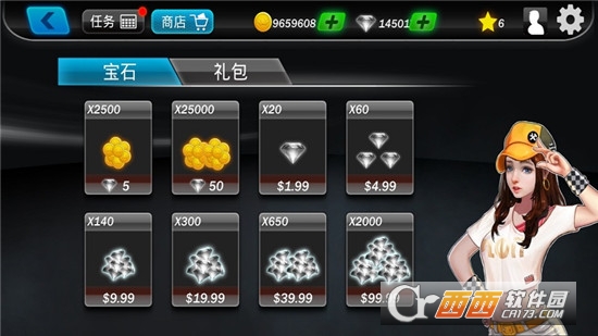 街头赛车3D汉化