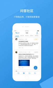 必修 v2.0.5