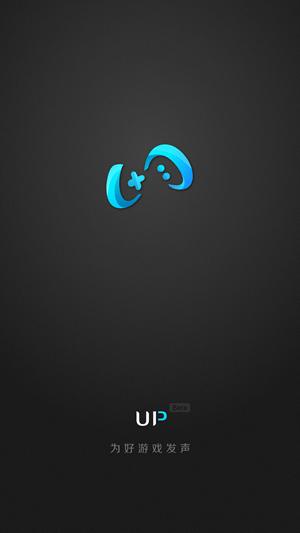 网易UP社区 v3.0.5