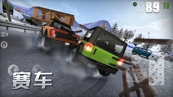 越野车神竞技  v2.0