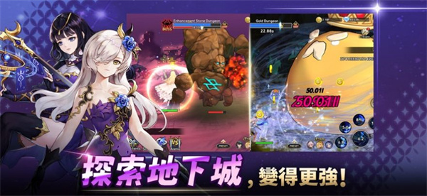 培养S级女主  v1.0.17