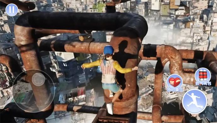 云霄跑酷大师 v1.0