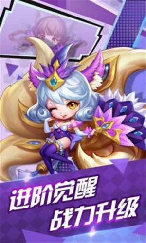 宠物冒险家