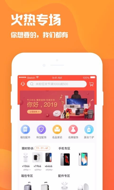 火力卡 2020-05-06 14:22