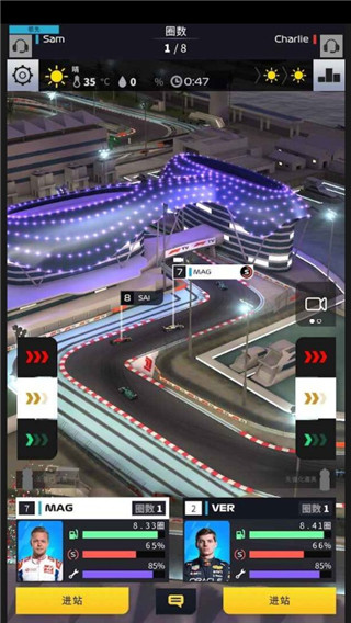 F1赛车经理手游官方正版 v28.03.20576