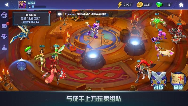 地牢猎手外传勇士战队 2020-11-20 09:49