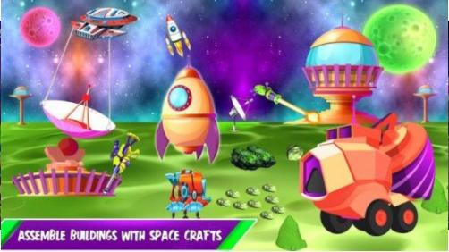 建造太空城市 2024-06-25 15:08