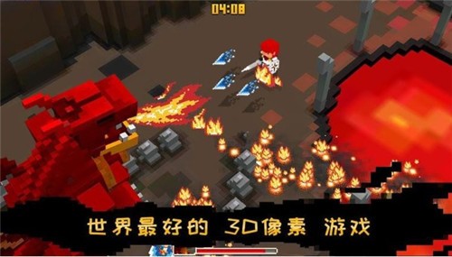 像素骑士冒险游戏官方版（Zpr）  v3.0.1