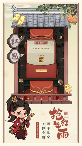 江南大当家 2022-07-20 13:45