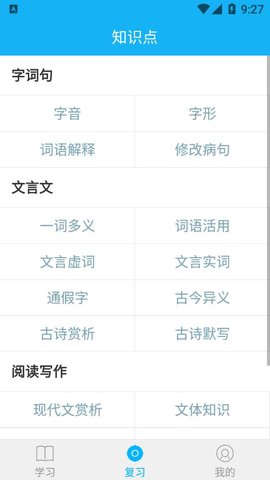 全球高考.jpg 全球高考.jpg