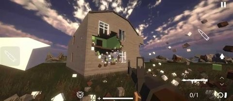 拆迁暴富模拟器内置菜单截图0