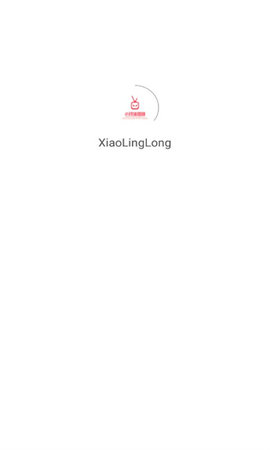 小玲珑短剧截图0