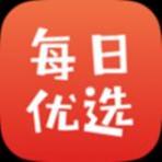 每日优选商城
