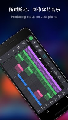 玩酷电音  v2.0.14