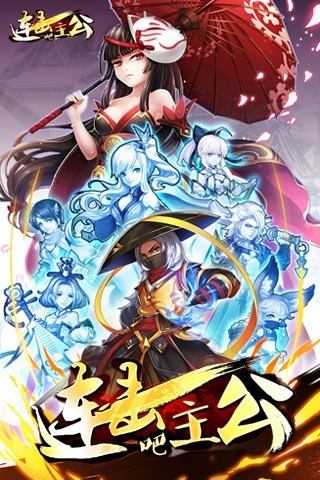连击吧主公 2024-06-25 15:08