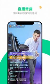 口袋蜜蜂 v3.0.5