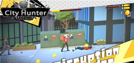 城市街头猎人City hunter