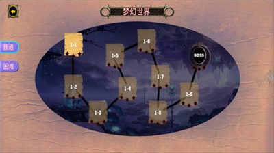 火柴人必须得死 2021-05-21 08:40