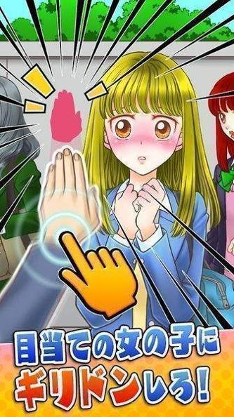 吓到了.jpg 吓到了.jpg