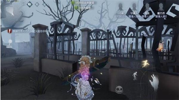 腾讯版第五人格 需要支持安卓系统5.2以上