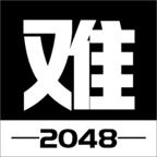 ToBe2048(有点难的2048)