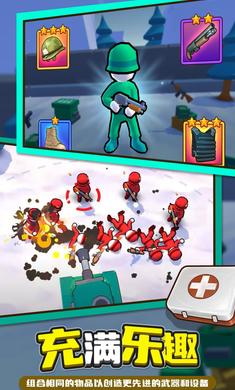 指挥官营地 2022最新版 v3.0.5