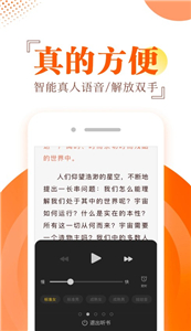 布袋鼠小说免费阅读