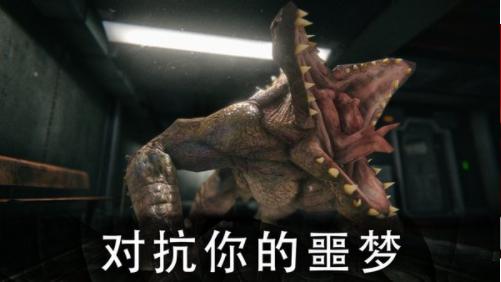 死亡公园2 v1.3.2