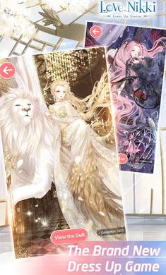 奇迹暖暖国际服中文版 v8.9.0