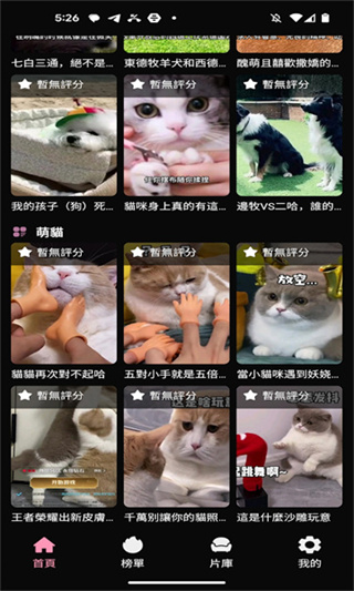 Gimy短剧  v1.0.0