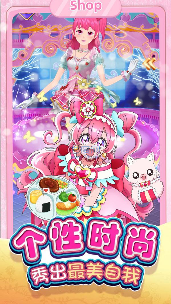 芭比换装时尚秀游戏 v1.0