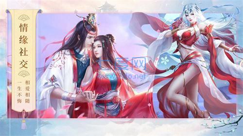 九天封神百度版